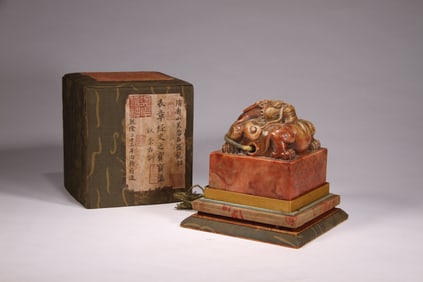 SHOUSHAN STONE SEAL OF THE QING DYNASTY