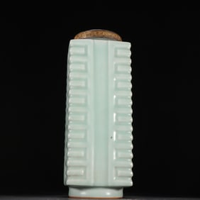 SONG DYNASTY LONGQUAN KILN BROWN BOTTLE