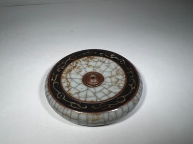 QING DYNASTY GE KILN TOWN RULER