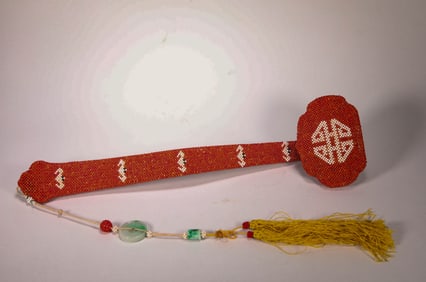 QING DYNASTY CORAL RICE BEAD RUYI