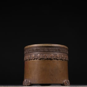 MING DYNASTY COPPER FURNACE