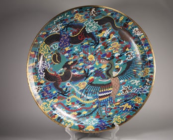 QING DYNASTY CLOISONNE DRAGON AND PHOENIX PLATE