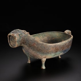 BRONZE YI OF THE HAN DYNASTY