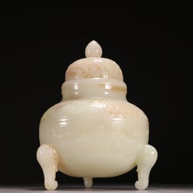 TANG DYNASTY WHITE JADE INCENSE BURNER