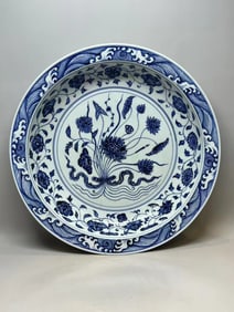 MING DYNASTY BLUE AND WHITE PLATE