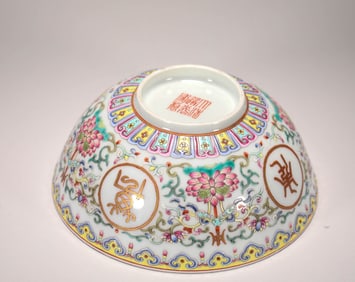 QING DYNASTY FAMILLE ROSE BOWL