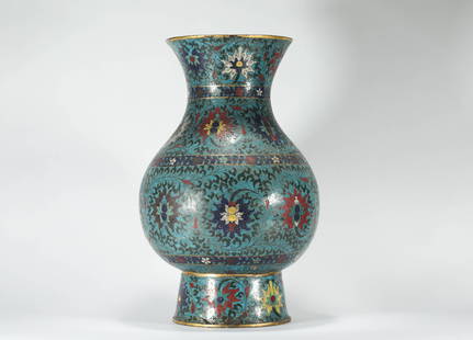 MING DYNASTY CLOISONN? VASE: Name MING DYNASTY CLOISONN? VASE Dimensions H:41CM L:22CM Condition Additional photographs and Condition reports are provided by request as a courtesy to our clients, as such any conditi