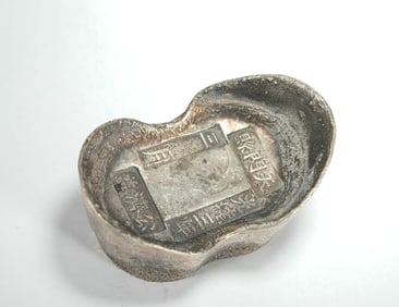 QING DYNASTY SILVER INGOT