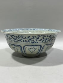 YUAN DYNASTY BLUE AND WHITE BOWL