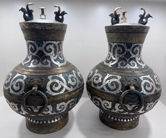 WARRING STATES PERIOD INLAID GOLD AND SILVER BOTTLE