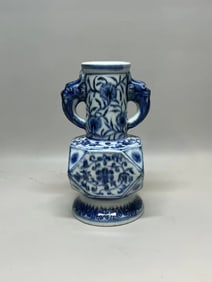 MING DYNASTY BLUE AND WHITE VASE