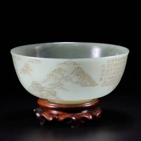 QING DYNASTY HETIAN JADE BOWL
