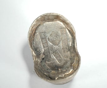 QING DYNASTY SILVER INGOT