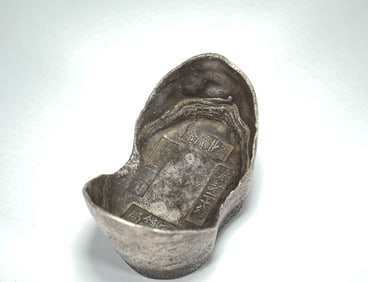 QING DYNASTY SILVER INGOT