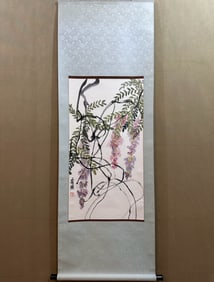 QI BAISHI WISTERIA