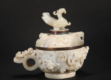 WARRING STATES JADE CUP