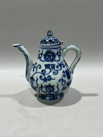 MING DYNASTY BLUE AND WHITE POT