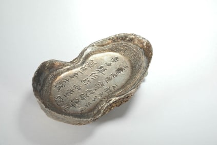 MING DYNASTY SILVER INGOT