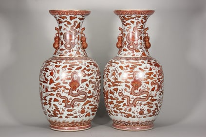 QING DYNASTY ALUM-RED DRAGON-PATTERNED VASE