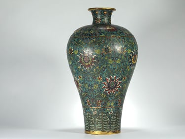 QING DYNASTY CLOISONN? PLUM VASE