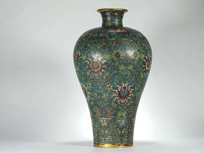 QING DYNASTY CLOISONN? PLUM VASE: Name QING DYNASTY CLOISONN? PLUM VASE Dimensions H:40CM Condition Additional photographs and Condition reports are provided by request as a courtesy to our clients, as such any conditio