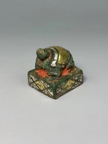INLAID GOLD AND SILVER TURTLE SEAL