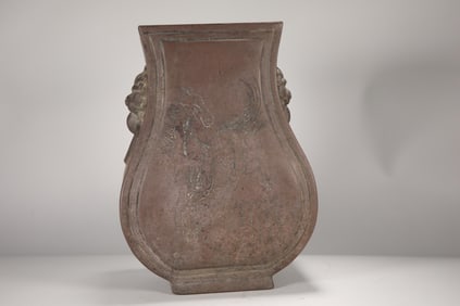 REPUBLIC OF CHINA PURPLE CLAY BOTTLE