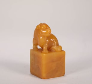 TIANHUANG SEAL FROM THE QING DYNASTY
