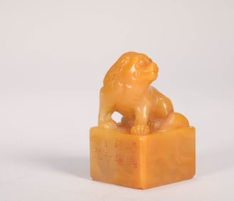 TIANHUANG SEAL FROM THE QING DYNASTY