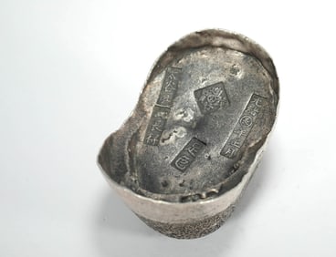 QING DYNASTY SILVER INGOT