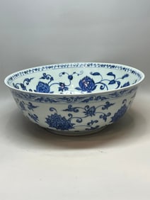 MING DYNASTY BLUE AND WHITE LOTUS BOWL