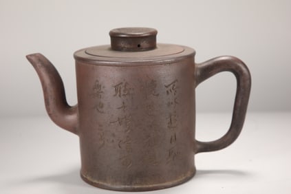 QING DYNASTY PURPLE CLAY TEAPOT