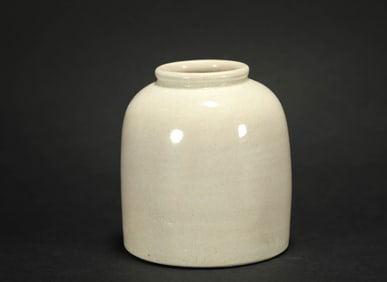 QINGBAI PORCELAIN JAR FROM THE SUI DYNASTY