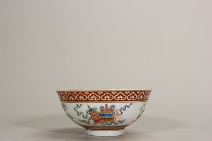 QING DYNASTY FAMILLE ROSE BOWL
