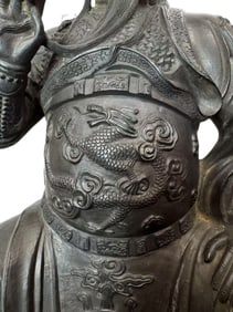BRONZE GUAN GONG FROM THE MING DYNASTY