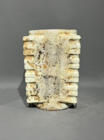 SONG DYNASTY GE KILN BROWN BOTTLE