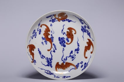 QING DYNASTY COLORED RED CLOUD BLESSING PLATE