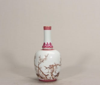 OCHRE-COLORED PLUM AND BAMBOO VASE FROM THE QING DYNASTY