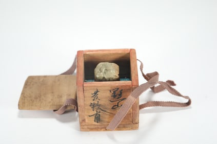 SHOUSHAN STONE SEALS FROM THE QING DYNASTY