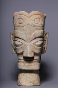 SANXINGDUI JADE FIGURES