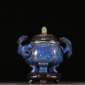 QING DYNASTY LAPIS LAZULI STOVE