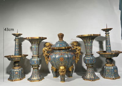 QING DYNASTY CLOISONN? FIVE OFFERINGS