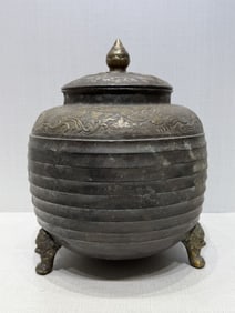 TANG DYNASTY SILVER GILT LIDDED JAR
