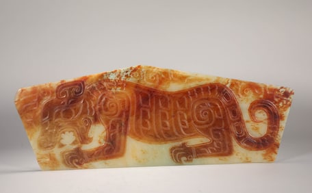 TANG DYNASTY JADE TIGER