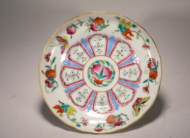 QING DYNASTY FAMILLE ROSE PLATE