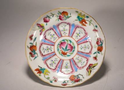 QING DYNASTY FAMILLE ROSE PLATE: Name QING DYNASTY FAMILLE ROSE PLATE Dimensions D:14CM Condition Additional photographs and Condition reports are provided by request as a courtesy to our clients, as such any condition