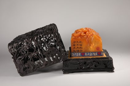TIANHUANG SEAL FROM THE QING DYNASTY