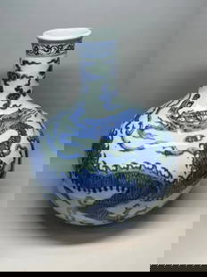 MING DYNASTY BLUE AND WHITE DRAGON-PATTERNED CELESTIAL GLOBE VASE: Name MING DYNASTY BLUE AND WHITE DRAGON-PATTERNED CELESTIAL GLOBE VASE Dimensions H:44CM Condition Additional photographs and Condition reports are provided by request as a courtesy to