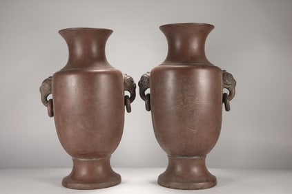 REPUBLIC OF CHINA PURPLE CLAY BOTTLE