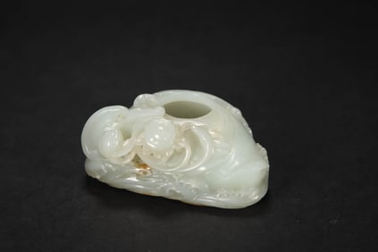 QING DYNASTY JADE WASHBASIN